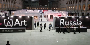 АRT – НЕОН. Участие в выставке «ART RUSSIA» 2020г.